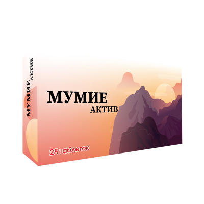МУМИЕ АКТИВ ТАБ 200МГ №28 фото в интернет-аптеке Склад Лекарств