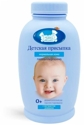 НАША МАМА ПРИСЫПКА ДЕТ. 100Г фото в интернет-аптеке Склад Лекарств