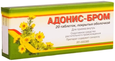АДОНИС-БРОМ ТАБ П/О №20/ВИФИТЕХ/ фото в интернет-аптеке Склад Лекарств
