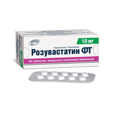 РОЗУВАСТАТИН ТАБ П/О 10МГ №30/ФАРМТЕХНОЛОГИЯ/ фото в интернет-аптеке Склад Лекарств