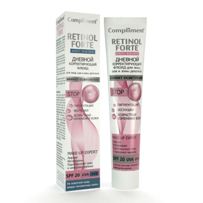 КОМПЛИМЕНТ RETINOL FORTE ФЛЮИД ДНЕВНОЙ КОРРЕКТИРУЮЩИЙ ДЛЯ ЛИЦА ШЕИ И ЗОНЫ ДЕКОЛЬТЕ 50МЛ фото в интернет-аптеке Склад Лекарств