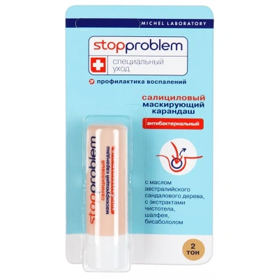 СТОППРОБЛЕМ КАРАНДАШ САЛИЦИЛОВЫЙ МАСКИРУЮЩИЙ ТОН 2 4,7 фото в интернет-аптеке Склад Лекарств