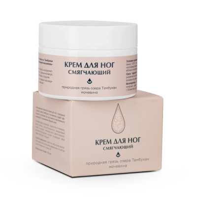 ТАМБУЭЛЬ КРЕМ ДЛЯ НОГ СМЯГЧАЮЩИЙ С ГРЯЗЬЮ ОЗЕРА ТАМБУКАН И МОЧЕВИНОЙ 100МЛ фото в интернет-аптеке Склад Лекарств