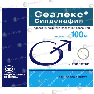 СЕАЛЕКС СИЛДЕНАФИЛ ТАБ П/О 100МГ №4 фото в интернет-аптеке Склад Лекарств