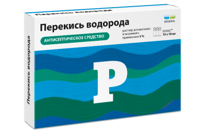 ПЕРЕКИСЬ ВОДОРОДА Р-Р 3% МЕСТНО НАРУЖНО ТЮБ-КАП 10МЛ №10/ОБНОВЛЕНИЕ/ фото в интернет-аптеке Склад Лекарств