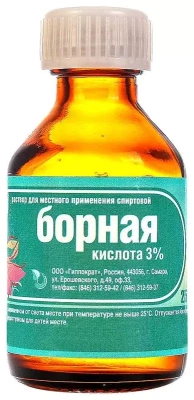 БОРНАЯ КИСЛОТА Р-Р СПИРТ 3% 25МЛ/ГИППОКРАТ/ фото в интернет-аптеке Склад Лекарств
