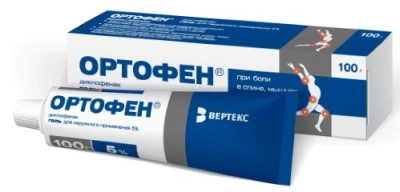 ОРТОФЕН ГЕЛЬ 5% 100Г/ВЕРТЕКС/ фото в интернет-аптеке Склад Лекарств