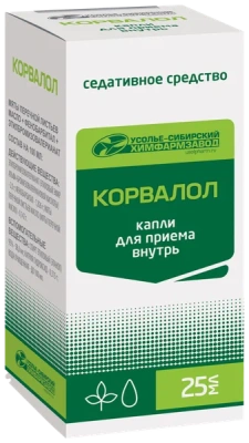 КОРВАЛОЛ КАПЛИ ВНУТРЬ ФЛ 25МЛ/УСОЛЬЕ-СИБИРСКИЙ/ фото в интернет-аптеке Склад Лекарств