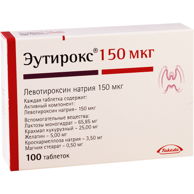 ЭУТИРОКС ТАБ 150МКГ №100 фото в интернет-аптеке Склад Лекарств