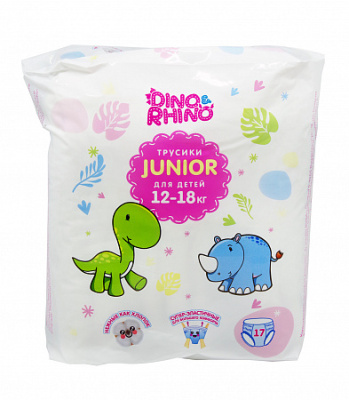 ДИНО И РИНО ТРУСИКИ-ПОДГУЗНИКИ Д/ДЕТЕЙ 12-18КГ №17 фото в интернет-аптеке Склад Лекарств
