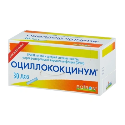 ОЦИЛЛОКОКЦИНУМ ГРАНУЛЫ ГОМЕОПАТ 1Г/1ДОЗА ТУБА №30 Д фото в интернет-аптеке Склад Лекарств