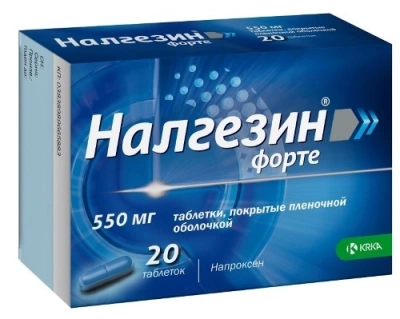 НАЛГЕЗИН ФОРТЕ ТАБ П/О 550МГ №20 фото в интернет-аптеке Склад Лекарств