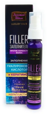 ЗОЛОТОЙ ШЕЛК ФИЛЛЕР ПРОТИВ ЛОМКОСТИ ВОЛОС КЕРАПЛАСТИКА 25МЛ фото в интернет-аптеке Склад Лекарств