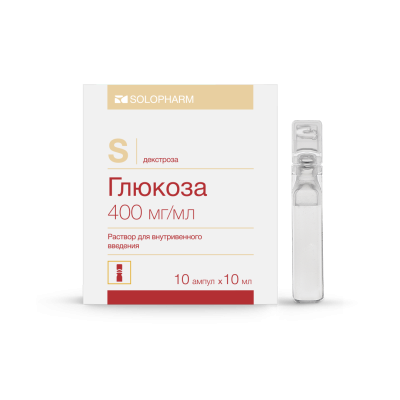ГЛЮКОЗА Р-Р В/В 400МГ/МЛ (40%) АМП 10МЛ №10/ГРОТЕКС/ фото в интернет-аптеке Склад Лекарств