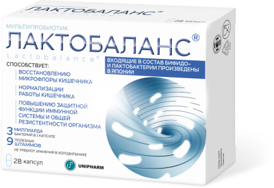 ЛАКТОБАЛАНС КАПС 378МГ №28 фото в интернет-аптеке Склад Лекарств