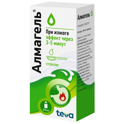 АЛМАГЕЛЬ СУСП ВНУТРЬ ФЛ 170МЛ фото в интернет-аптеке Склад Лекарств