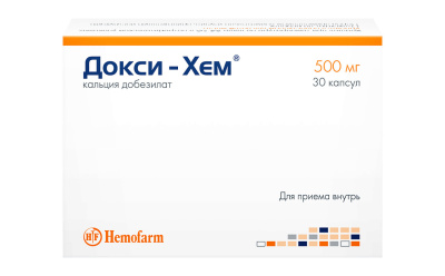 ДОКСИ-ХЕМ КАПС 500МГ №30 фото в интернет-аптеке Склад Лекарств