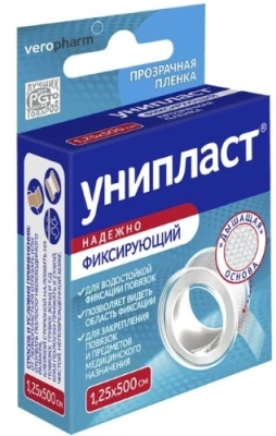 ЛЕЙКОПЛАСТЫРЬ УНИПЛАСТ ПЛЕНКА 1,25Х500СМ фото в интернет-аптеке Склад Лекарств