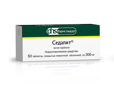 СЕДАЛИТ ТАБ 300МГ №50 фото в интернет-аптеке Склад Лекарств