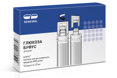 ГЛЮКОЗА БУФУС АМП 40% 10МЛ №10/ОБНОВЛЕНИЕ/ фото в интернет-аптеке Склад Лекарств
