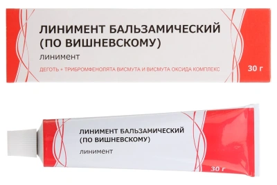 ВИШНЕВСКОГО ЛИНИМЕНТ БАЛЬЗАМИЧЕСКИЙ 30Г/ТУЛЬСКАЯ/ фото в интернет-аптеке Склад Лекарств