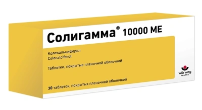 СОЛИГАММА ТАБ П/О 10000МЕ №30 фото в интернет-аптеке Склад Лекарств