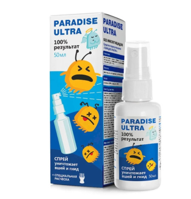 ПАРАДИЗ-УЛЬТРА СР-ВО ПЕДИКУЛИЦИДНОЕ 50МЛ/СПРЕЙ /МИРРОЛЛА/ фото в интернет-аптеке Склад Лекарств