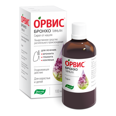 ОРВИС БРОНХО ТИМЬЯН СИРОП 100МЛ/ЭВАЛАР/ фото в интернет-аптеке Склад Лекарств