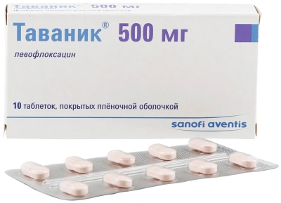 ТАВАНИК ТАБ П/О 500МГ №10 фото в интернет-аптеке Склад Лекарств