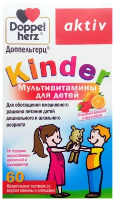 ДОППЕЛЬГЕРЦ АКТИВ КИНДЕР МУЛЬТИВИТАМИНЫ ДЛЯ ДЕТЕЙ ПАСТ ЖЕВ №60 фото в интернет-аптеке Склад Лекарств