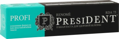 ПРЕЗИДЕНТ З/ПАСТА ПРОФИ КЛАССИК 75RDA 50МЛ фото в интернет-аптеке Склад Лекарств