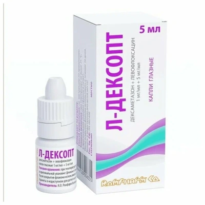Л-ДЕКСОПТ КАПЛИ ГЛАЗНЫЕ 1МГ/МЛ+5МГ/МЛ ФЛ 5МЛ фото в интернет-аптеке Склад Лекарств