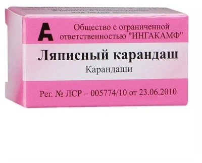 ЛЯПИСНЫЙ КАРАНДАШ ЛЕК №1 фото в интернет-аптеке Склад Лекарств