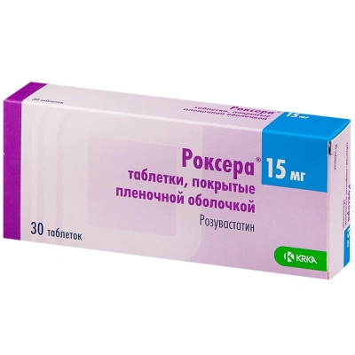 РОКСЕРА ТАБ П/О 15МГ №30 фото в интернет-аптеке Склад Лекарств