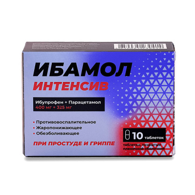 ИБАМОЛ ИНТЕНСИВ ТАБ П/О 400МГ+325МГ №10 фото в интернет-аптеке Склад Лекарств