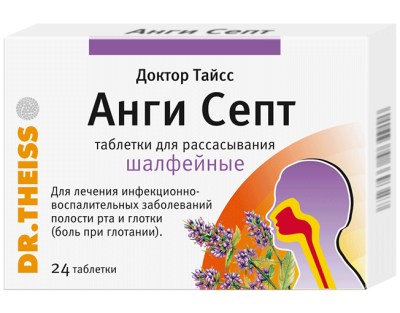 ДОКТОР ТАЙСС АНГИ СЕПТ ТАБ Д/РАСС ШАЛФЕЙ №24 фото в интернет-аптеке Склад Лекарств