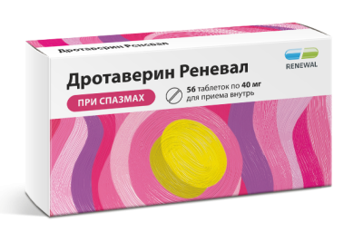 ДРОТАВЕРИН ТАБ 40МГ №56/ОБНОВЛЕНИЕ/ фото в интернет-аптеке Склад Лекарств