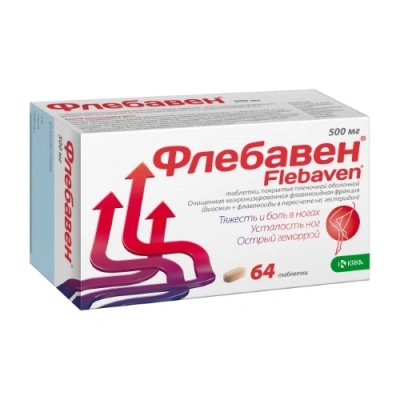 ФЛЕБАВЕН ТАБ П/О 500МГ №64 фото в интернет-аптеке Склад Лекарств