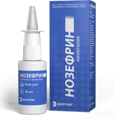 НОЗЕФРИН СПРЕЙ НАЗАЛ ДОЗИР 50 МКГ/ДОЗА 180 ДОЗ ФЛ 25Г фото в интернет-аптеке Склад Лекарств