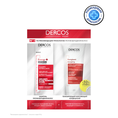 ВИШИ ДУОПАК ШАМПУНЬ ТОНИЗИРУЮЩИЙ ПРОТИВ ВЫПАДЕНИЯ ВОЛОС 200МЛ+ТОНИЗИРУЮЩИЙ КОНДИЦ ПРОТИВ ВЫПАДЕНИЯ фото в интернет-аптеке Склад Лекарств