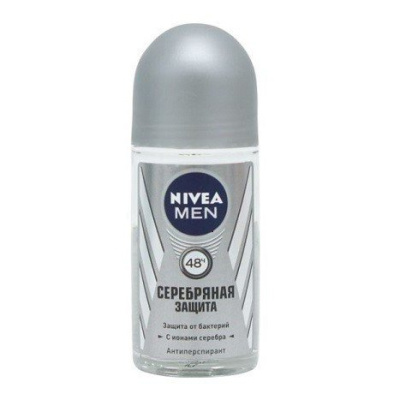 НИВЕЯ ФОР МЭН АНТИПЕРСПИРАНТ ШАРИК СЕРЕБРЯННАЯ ЗАЩИТА 50 МЛ фото в интернет-аптеке Склад Лекарств
