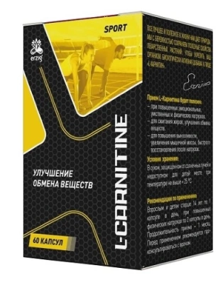 L-КАРНИТИН КАПС 560МГ №60/ЭРЦИГ/ фото в интернет-аптеке Склад Лекарств