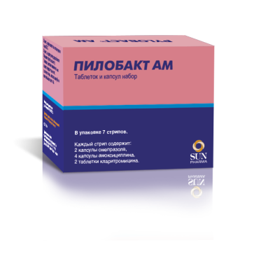 ПИЛОБАКТ АМ ТАБ И КАПС №8 НАБОР №7 фото в интернет-аптеке Склад Лекарств