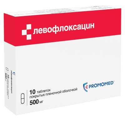 ЛЕВОФЛОКСАЦИН ТАБ П/О 500МГ №10/БИОХИМИК/ фото в интернет-аптеке Склад Лекарств