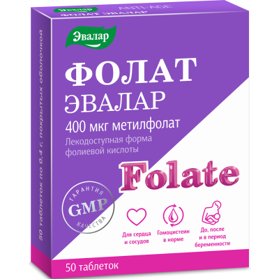 ФОЛАТ 400МКГ ТАБ ДЛЯ РАССАС №50/ЭВАЛАР/ фото в интернет-аптеке Склад Лекарств