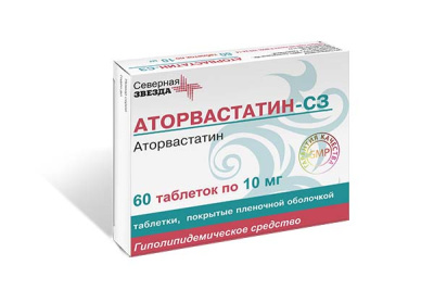 АТОРВАСТАТИН ТАБ П/П/О 10МГ №60/СЕВЕРНАЯ ЗВЕЗДА/ фото в интернет-аптеке Склад Лекарств