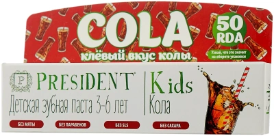 ПРЕЗИДЕНТ З/ПАСТА КИДС 3-6ЛЕТ КОЛА 50Г фото в интернет-аптеке Склад Лекарств