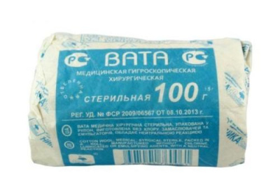 ВАТА МЕД СТ ХИРУРГИЧЕСКАЯ 100Г /УПС/ фото в интернет-аптеке Склад Лекарств