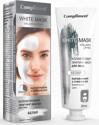 КОМПЛИМЕНТ МАСКА КОЛЛАГЕН ЛИФТ-МАСКА БЕЛАЯ ВЫРАВНИВАНИЕ И СУЖЕНИЕ ПОР 80МЛ фото в интернет-аптеке Склад Лекарств
