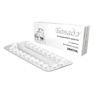 БОНАДЭ ТАБ П/О 2МГ/30МКГ №21 фото в интернет-аптеке Склад Лекарств